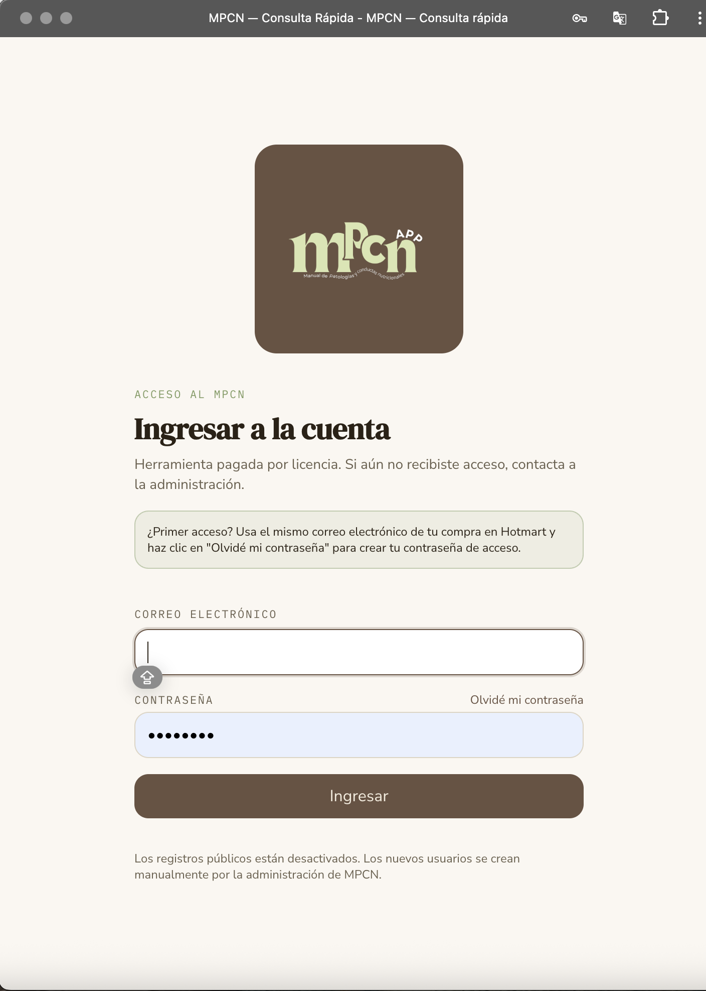 Actualizaciones continuas sin costo adicional